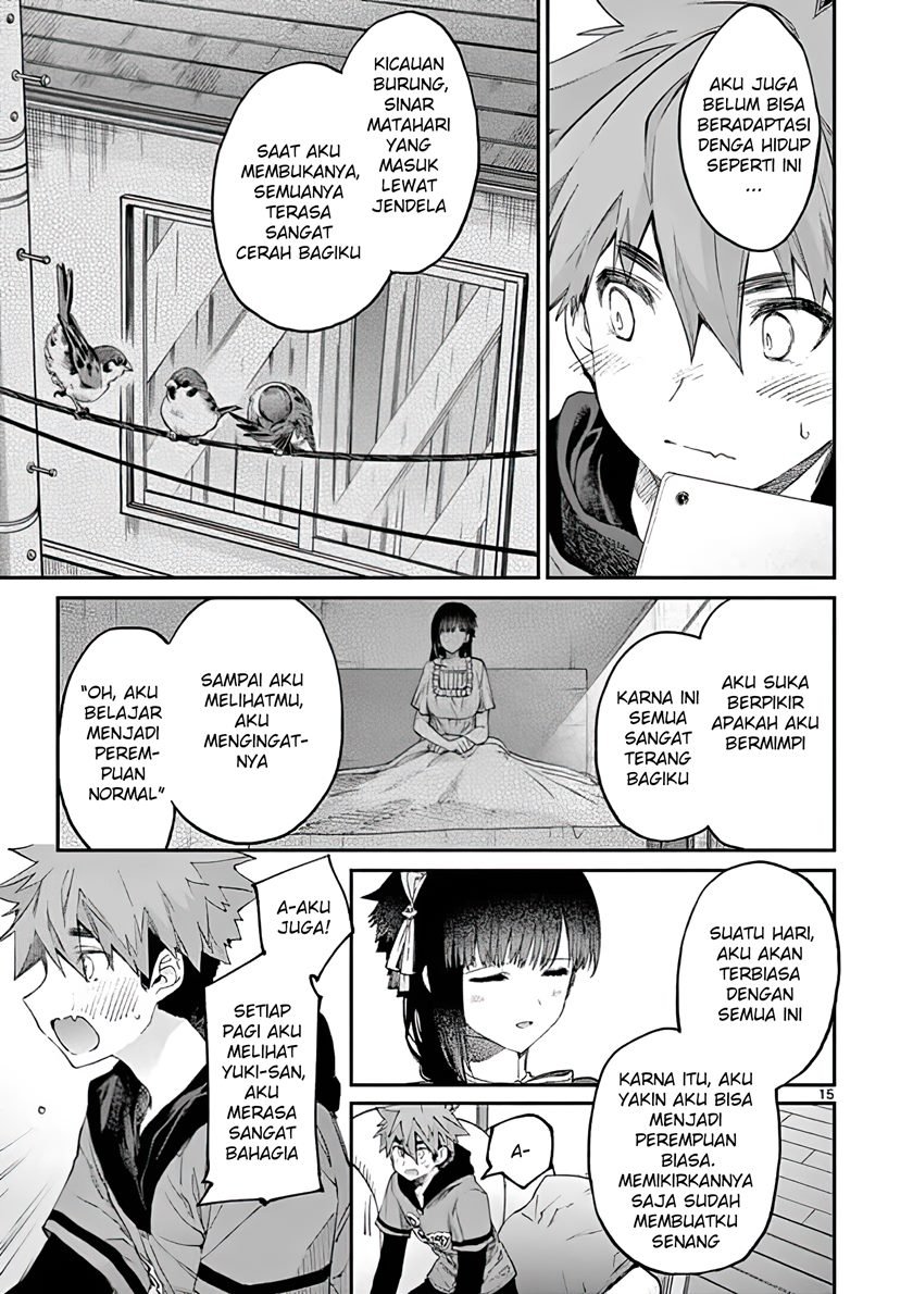 kimi-wa-meido-sama - Chapter: 16