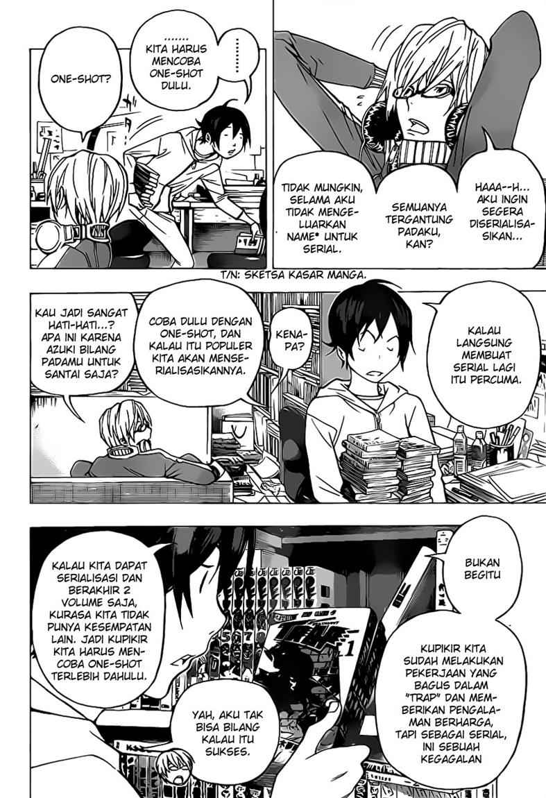 bakuman - Chapter: 54