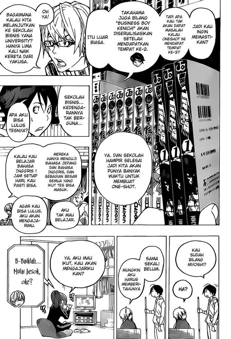 bakuman - Chapter: 54