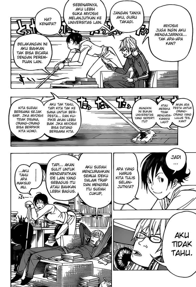 bakuman - Chapter: 54