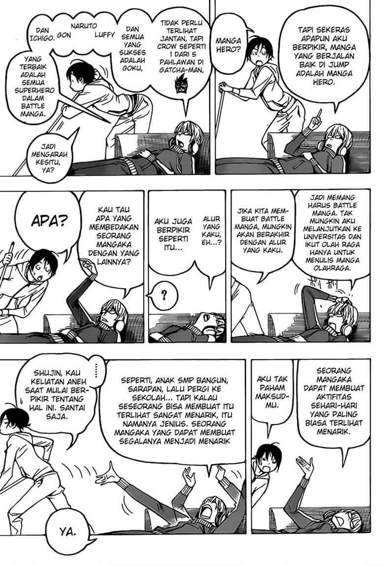 bakuman - Chapter: 54