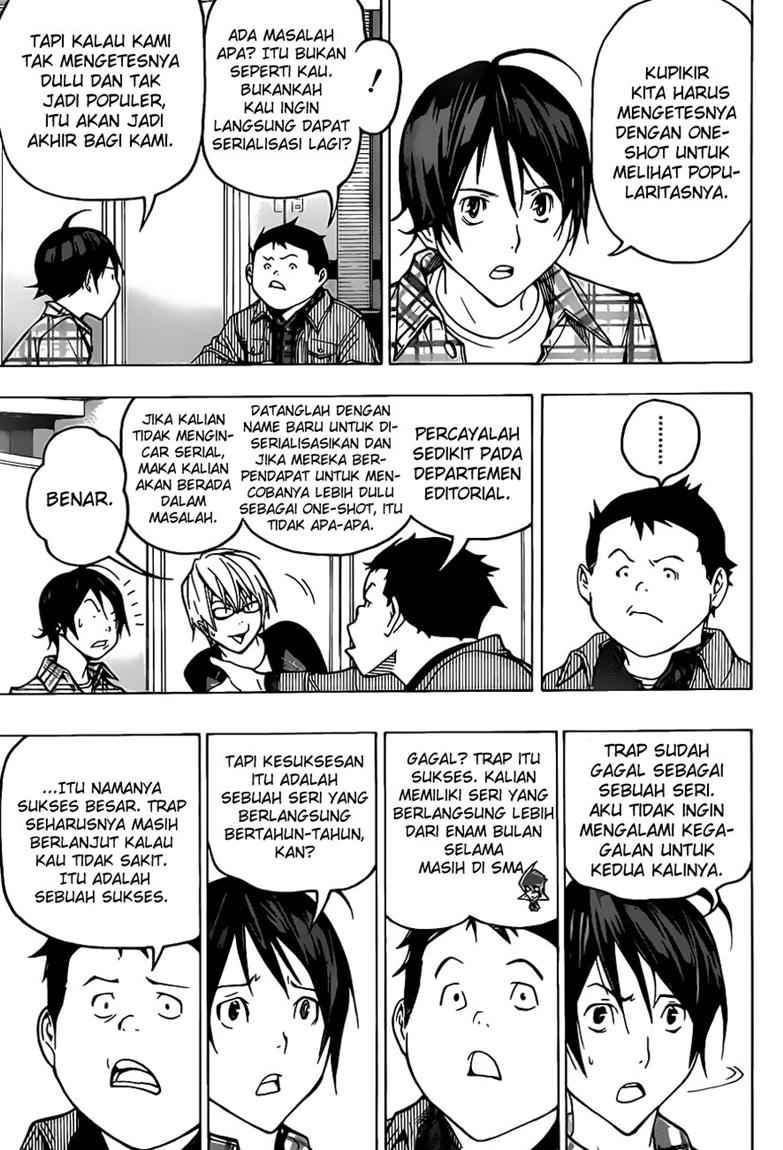 bakuman - Chapter: 54