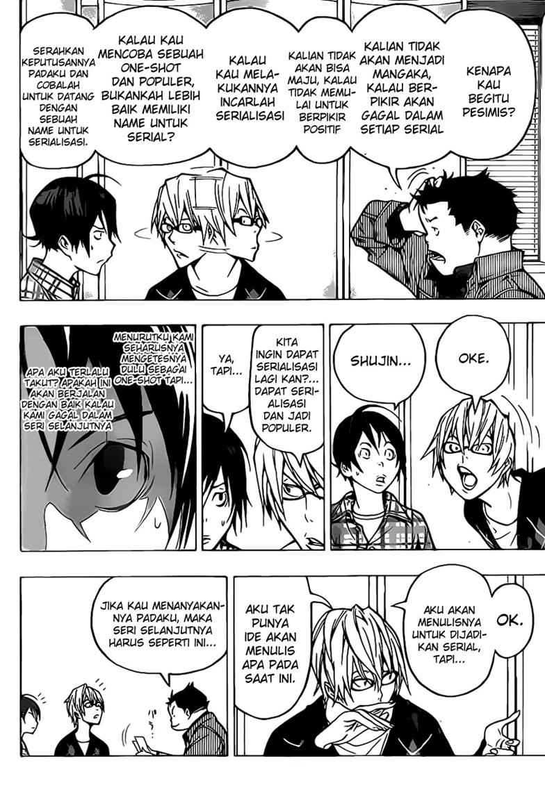 bakuman - Chapter: 54