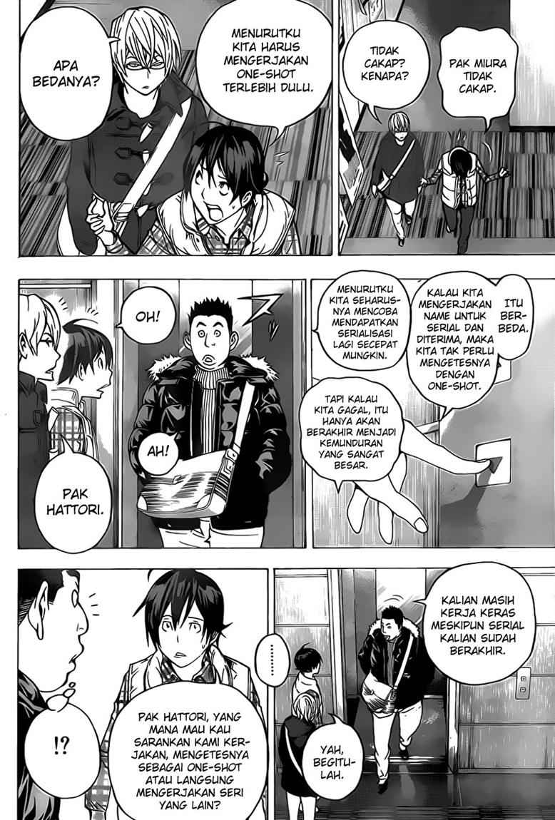 bakuman - Chapter: 54