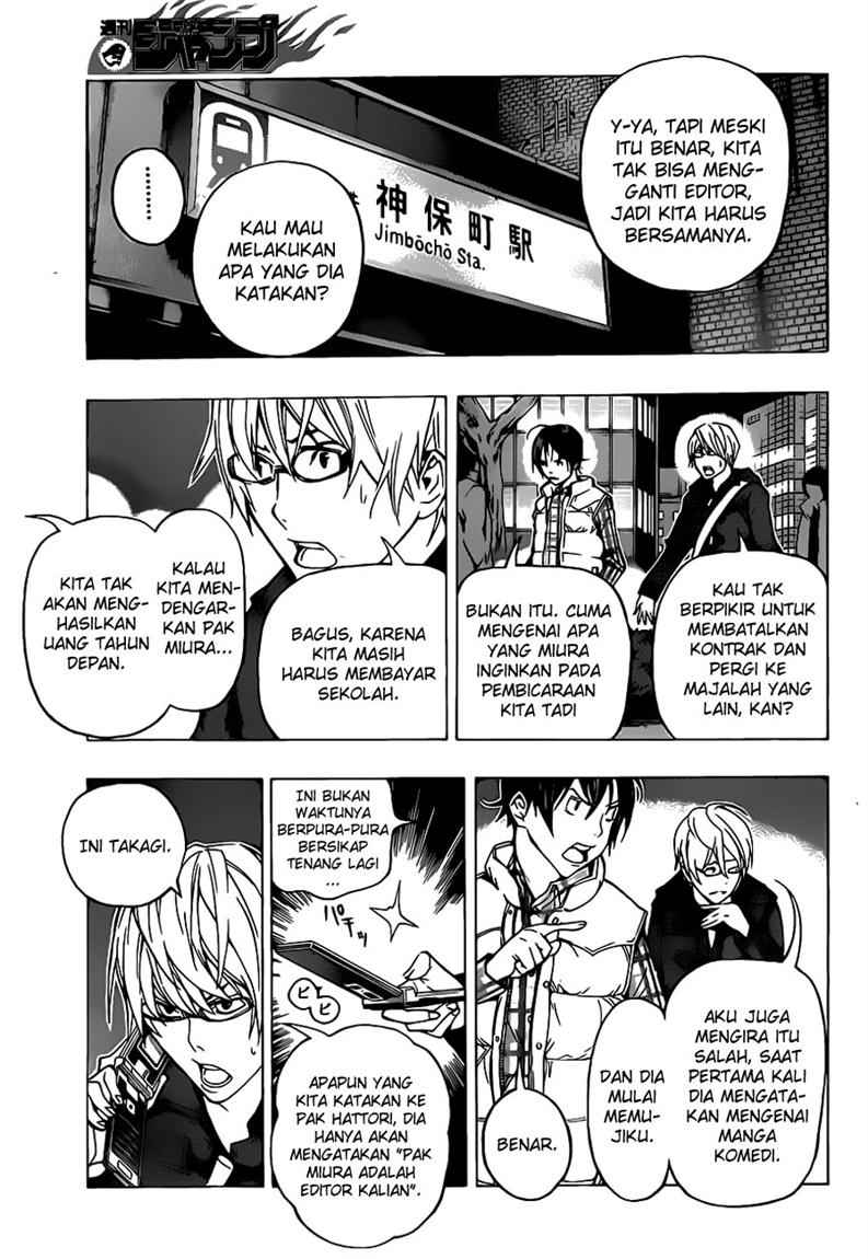 bakuman - Chapter: 54