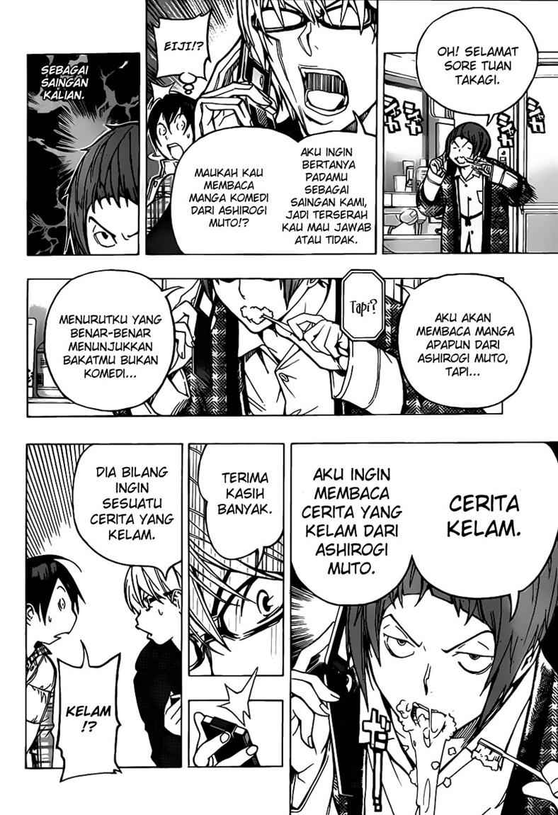 bakuman - Chapter: 54