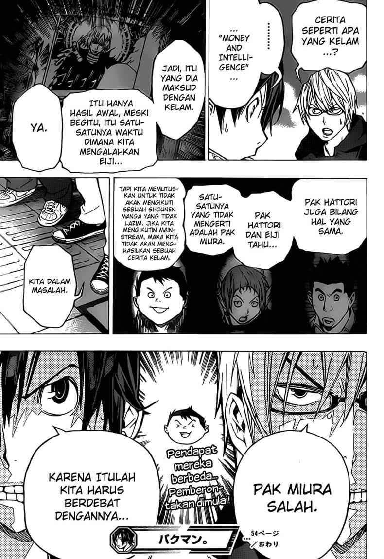 bakuman - Chapter: 54