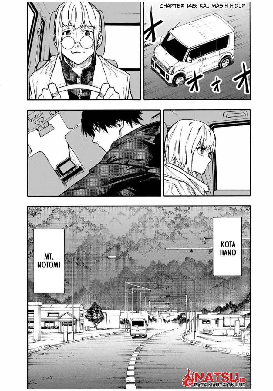 juujika-no-rokunin - Chapter: 148