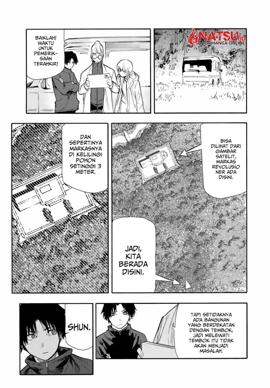 juujika-no-rokunin - Chapter: 148