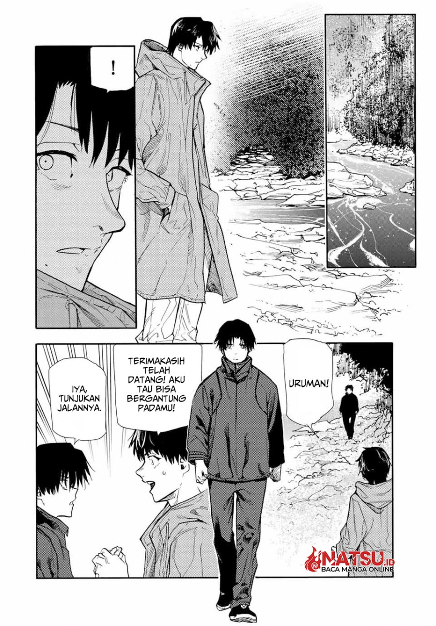 juujika-no-rokunin - Chapter: 148