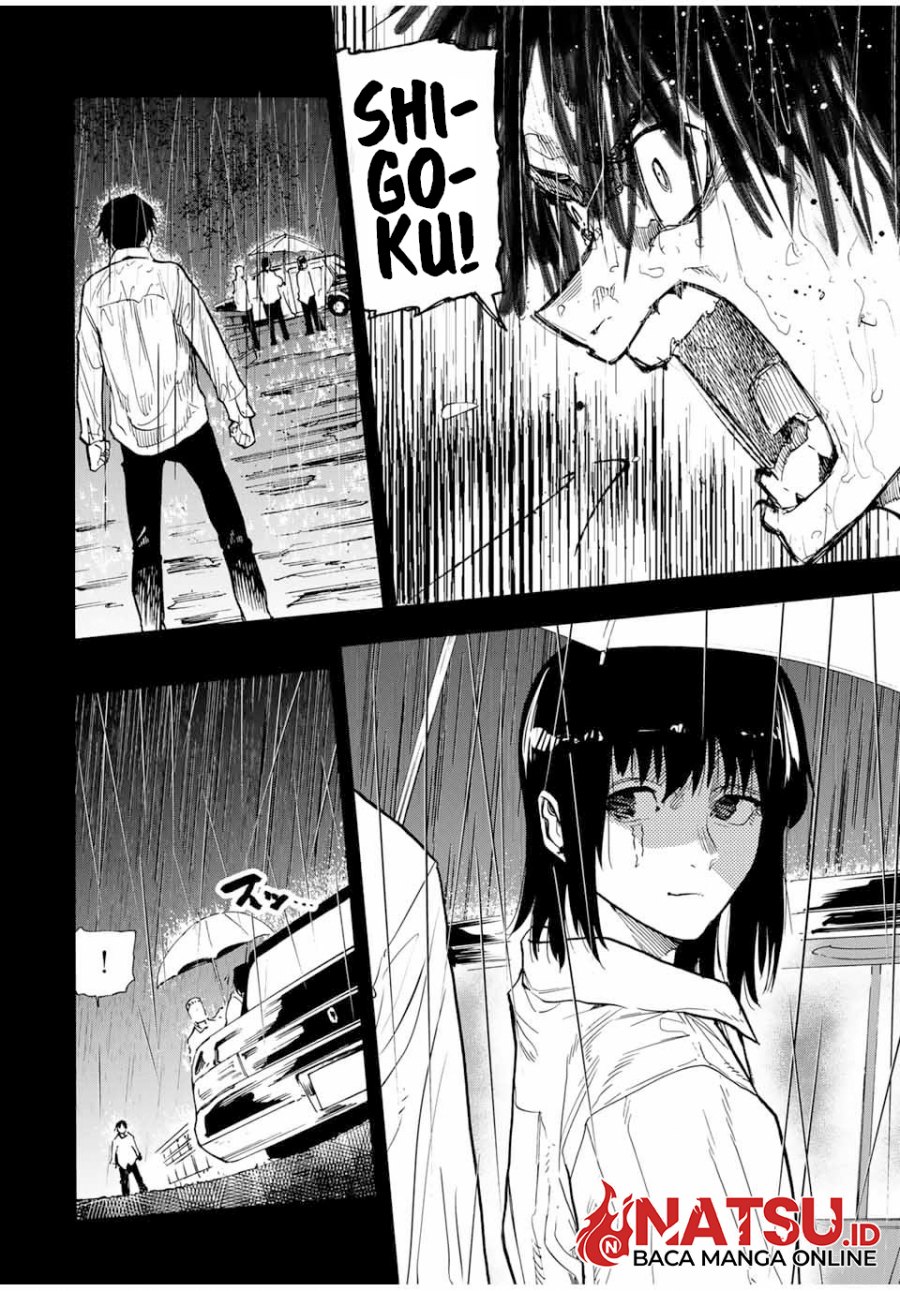 juujika-no-rokunin - Chapter: 148