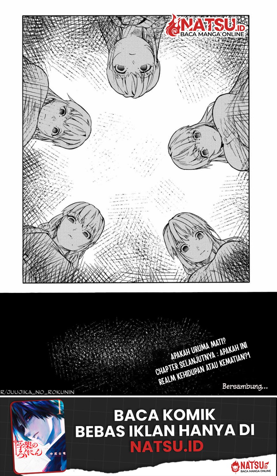 juujika-no-rokunin - Chapter: 148