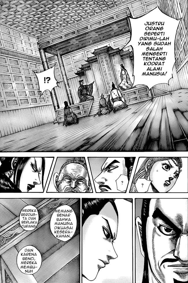 kingdom - Chapter: 426