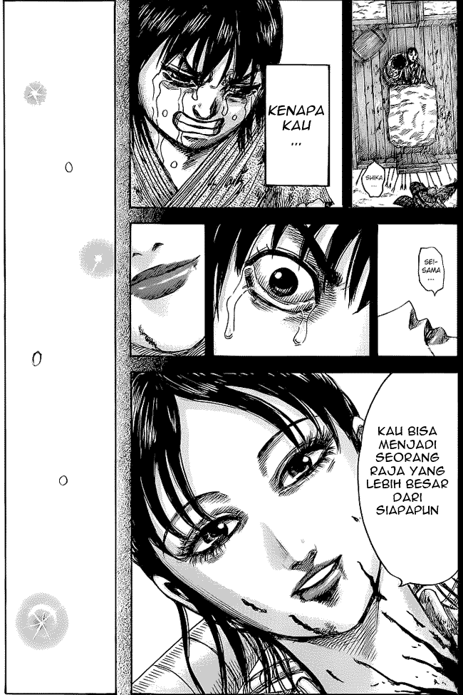 kingdom - Chapter: 426