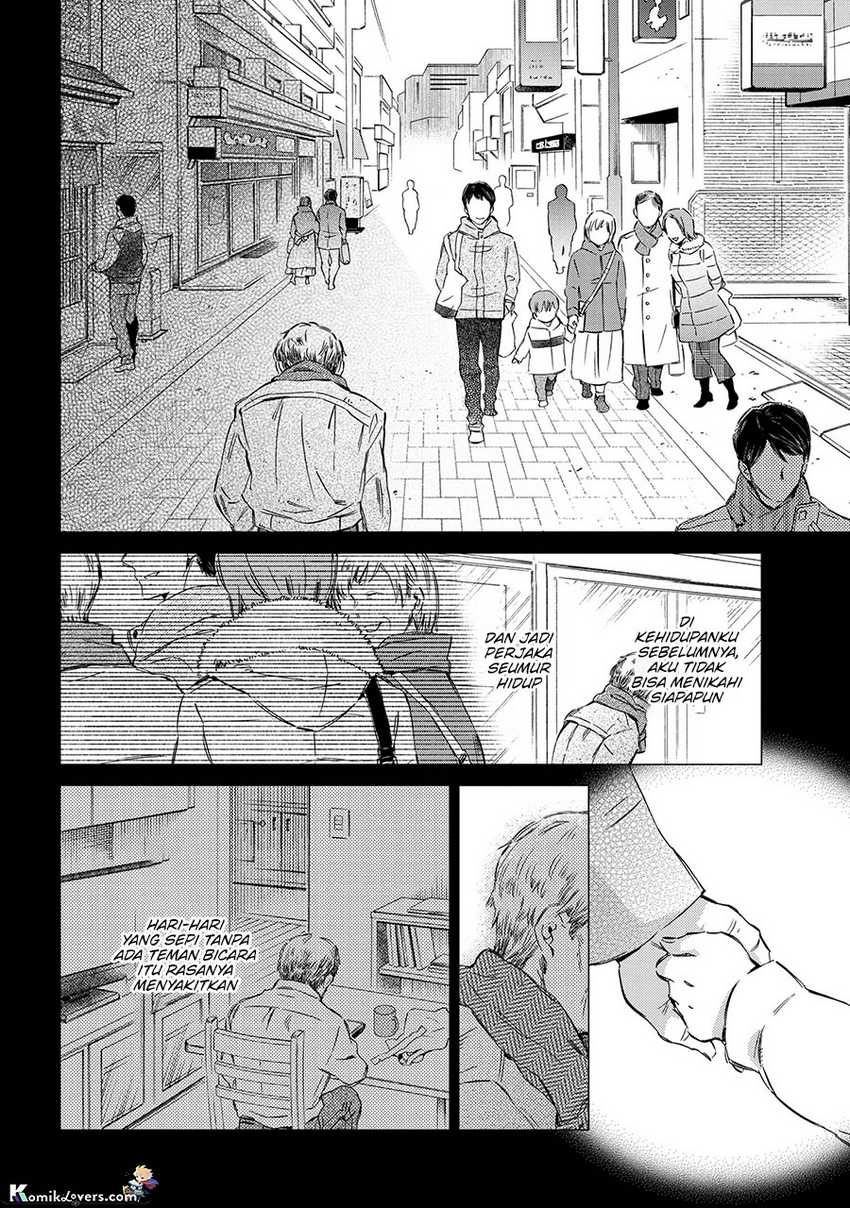 goblin-reijou-to-tensei-kizoku-ga-shiawase-ni-naru-made - Chapter: 1.2