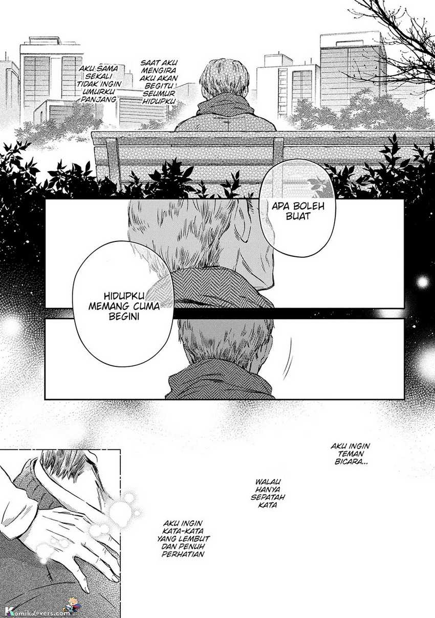 goblin-reijou-to-tensei-kizoku-ga-shiawase-ni-naru-made - Chapter: 1.2