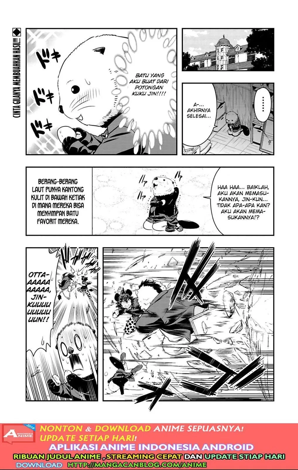 murenase-shiiton-gakuen - Chapter: 76