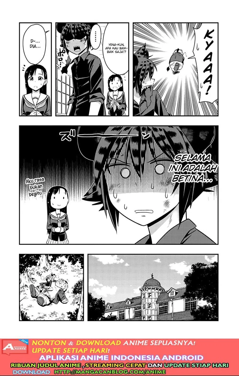 murenase-shiiton-gakuen - Chapter: 76