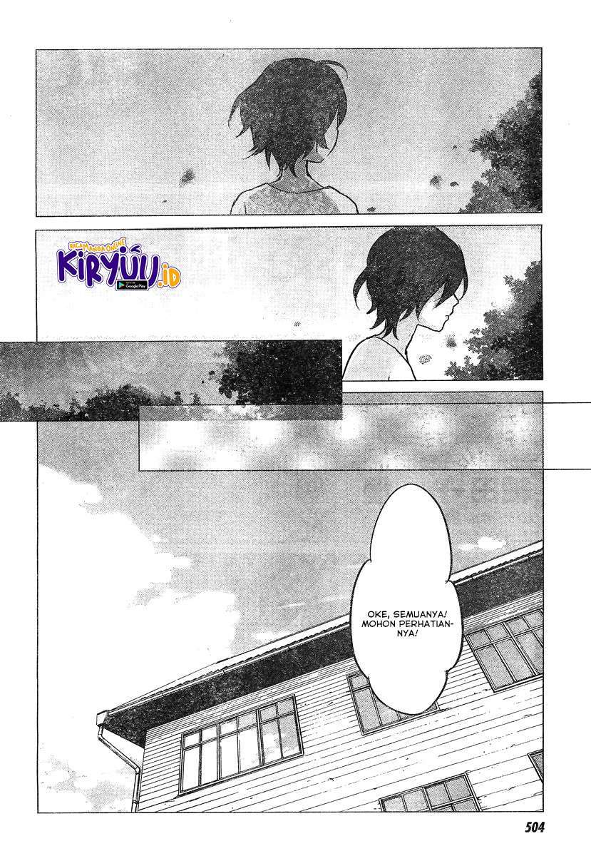 ookami-kodomo-no-ame-to-yuki - Chapter: 9