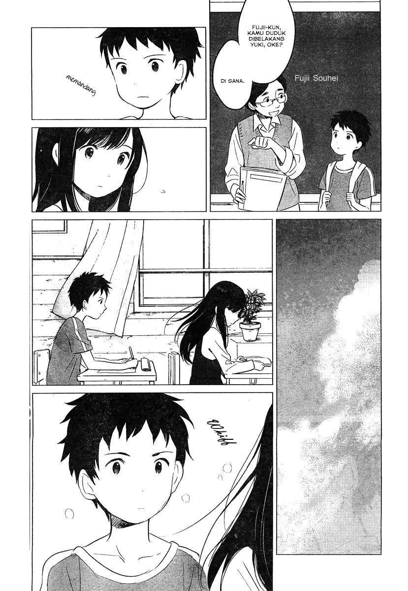 ookami-kodomo-no-ame-to-yuki - Chapter: 9