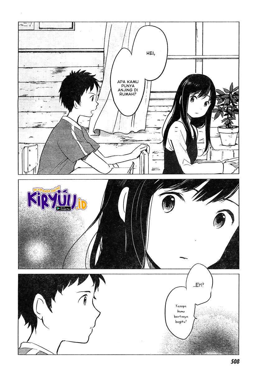 ookami-kodomo-no-ame-to-yuki - Chapter: 9