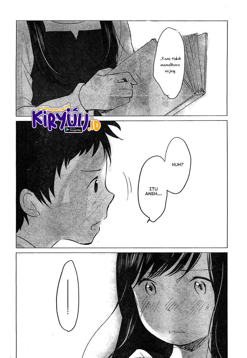 ookami-kodomo-no-ame-to-yuki - Chapter: 9