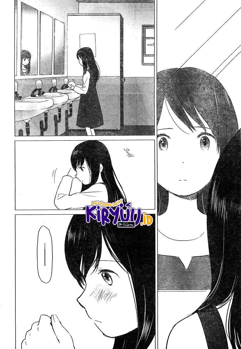 ookami-kodomo-no-ame-to-yuki - Chapter: 9