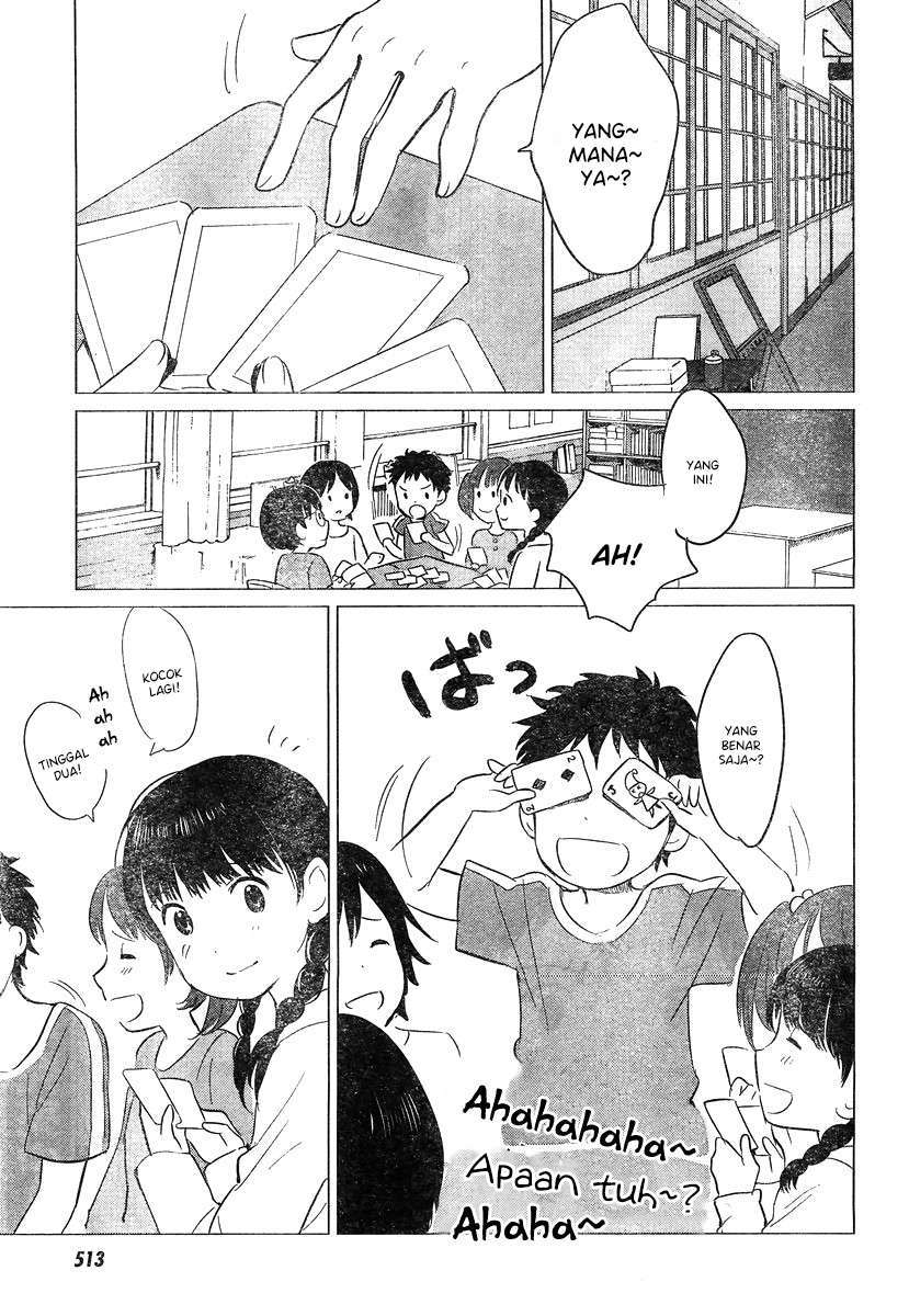 ookami-kodomo-no-ame-to-yuki - Chapter: 9
