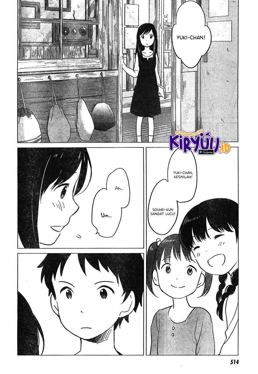 ookami-kodomo-no-ame-to-yuki - Chapter: 9