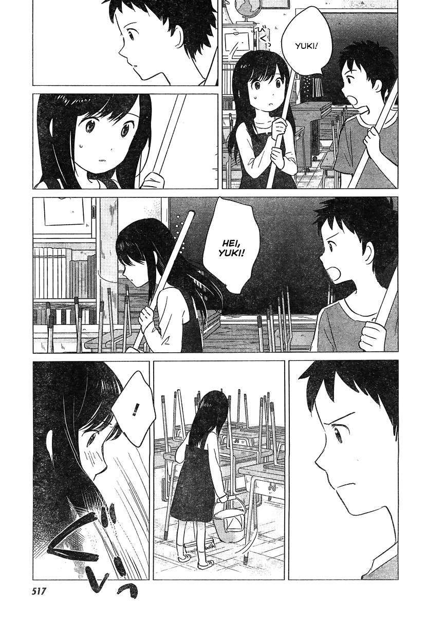 ookami-kodomo-no-ame-to-yuki - Chapter: 9