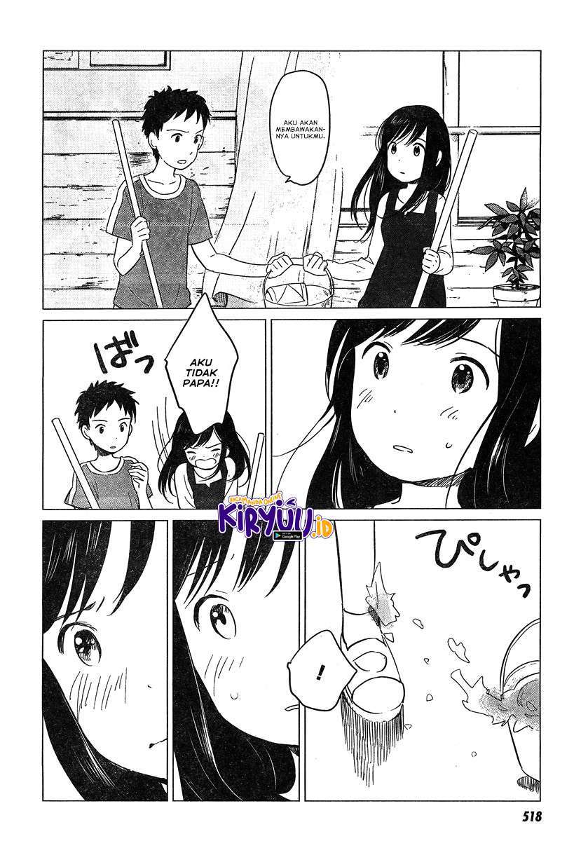 ookami-kodomo-no-ame-to-yuki - Chapter: 9