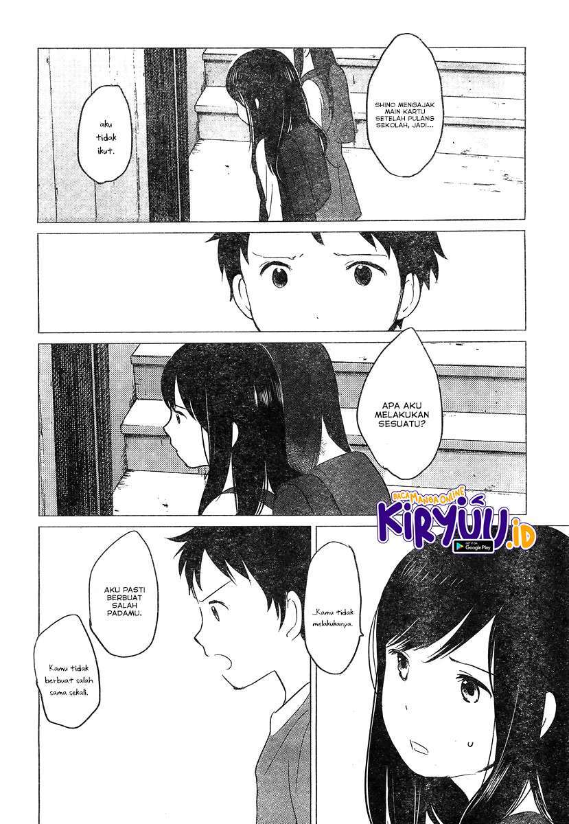 ookami-kodomo-no-ame-to-yuki - Chapter: 9
