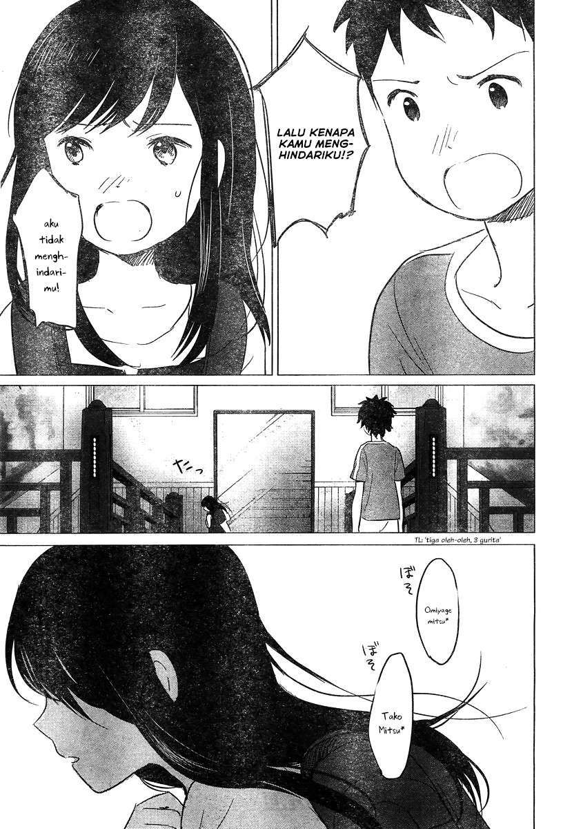 ookami-kodomo-no-ame-to-yuki - Chapter: 9