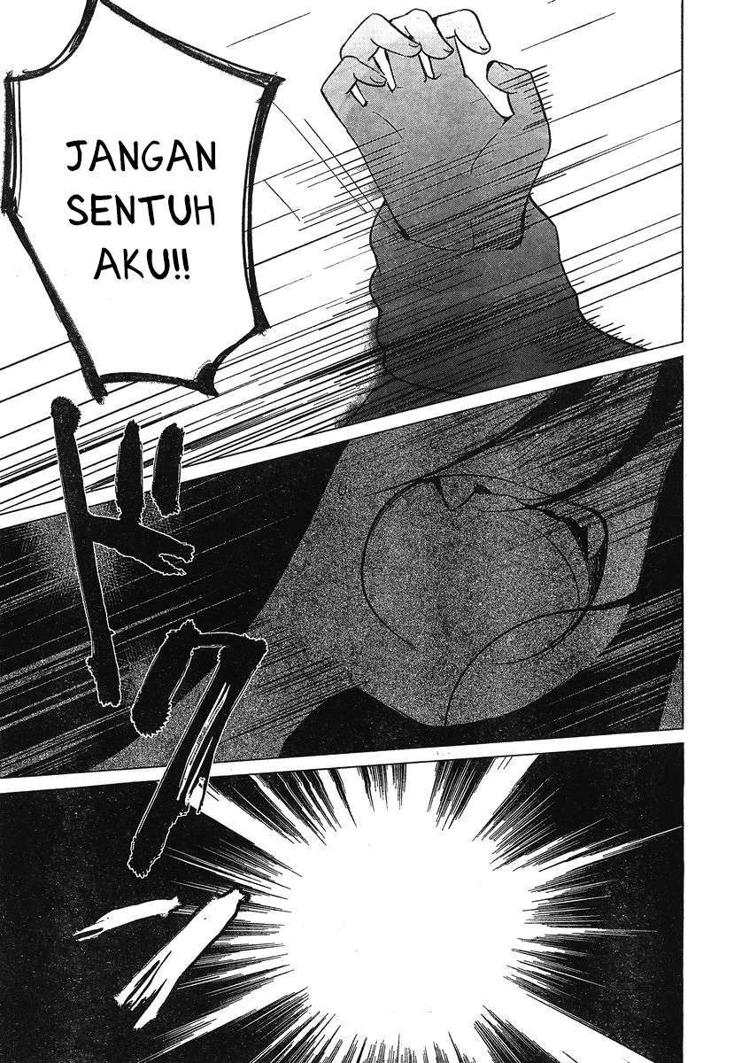 ookami-kodomo-no-ame-to-yuki - Chapter: 9