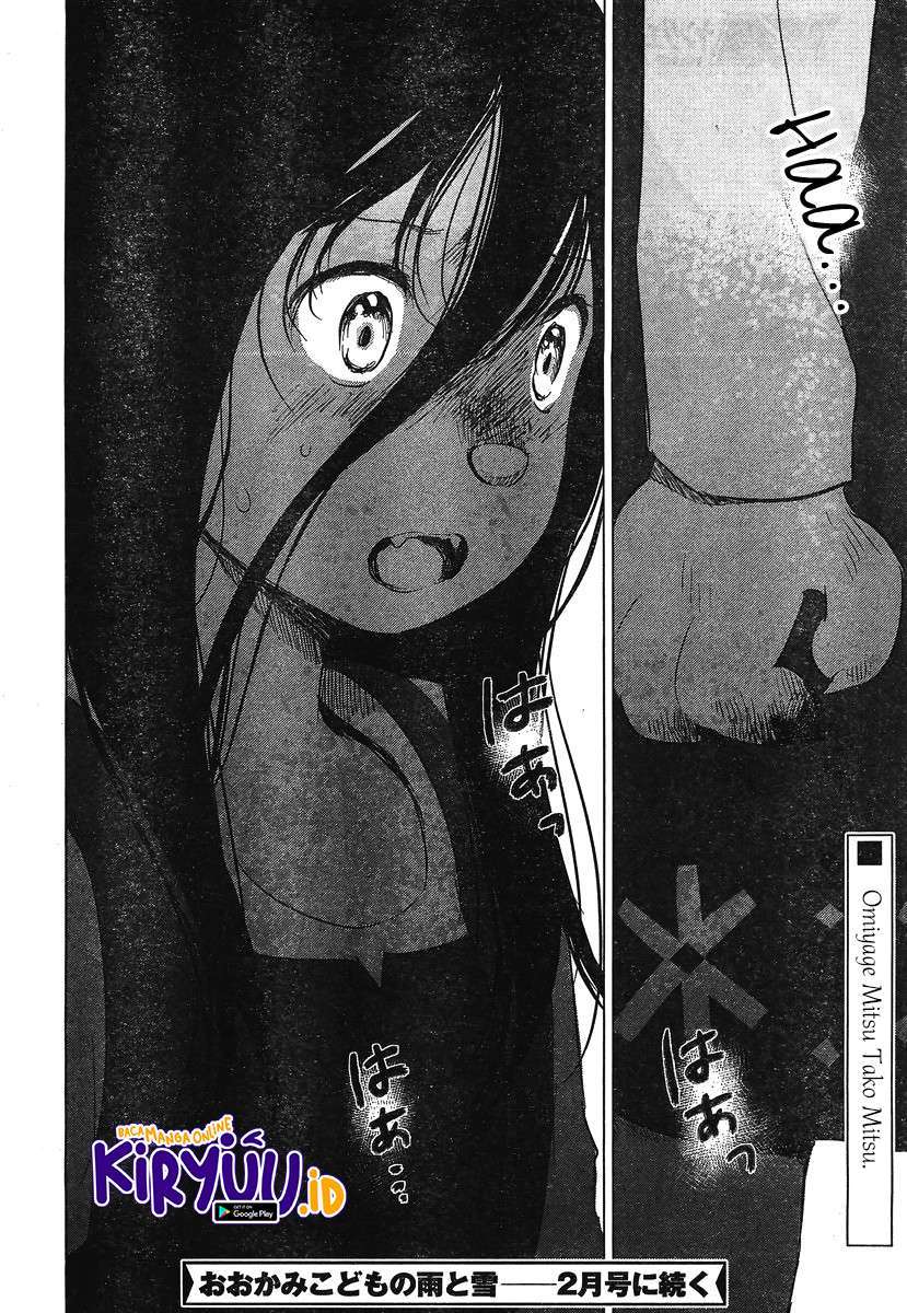 ookami-kodomo-no-ame-to-yuki - Chapter: 9