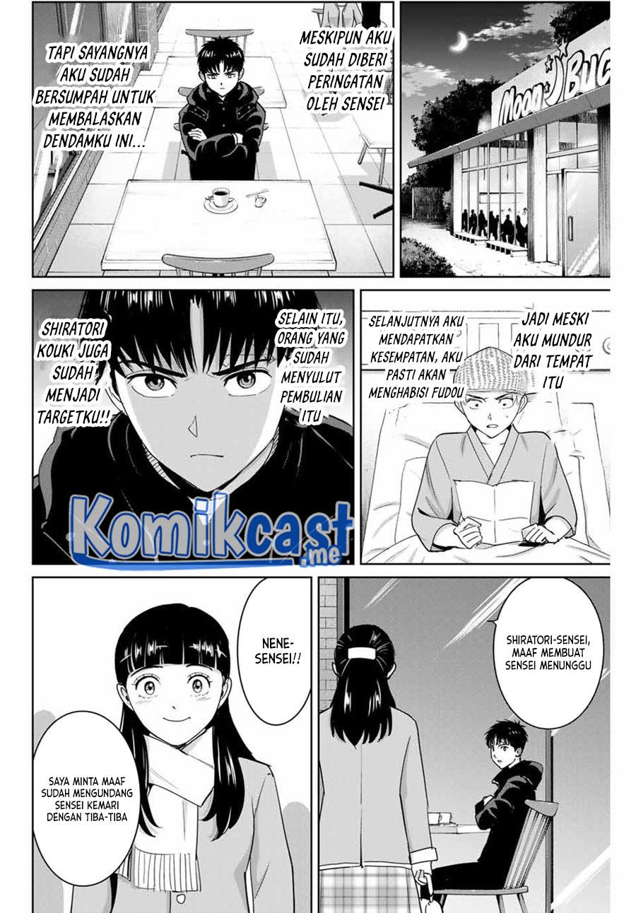 fukushuu-no-kyoukasho - Chapter: 57