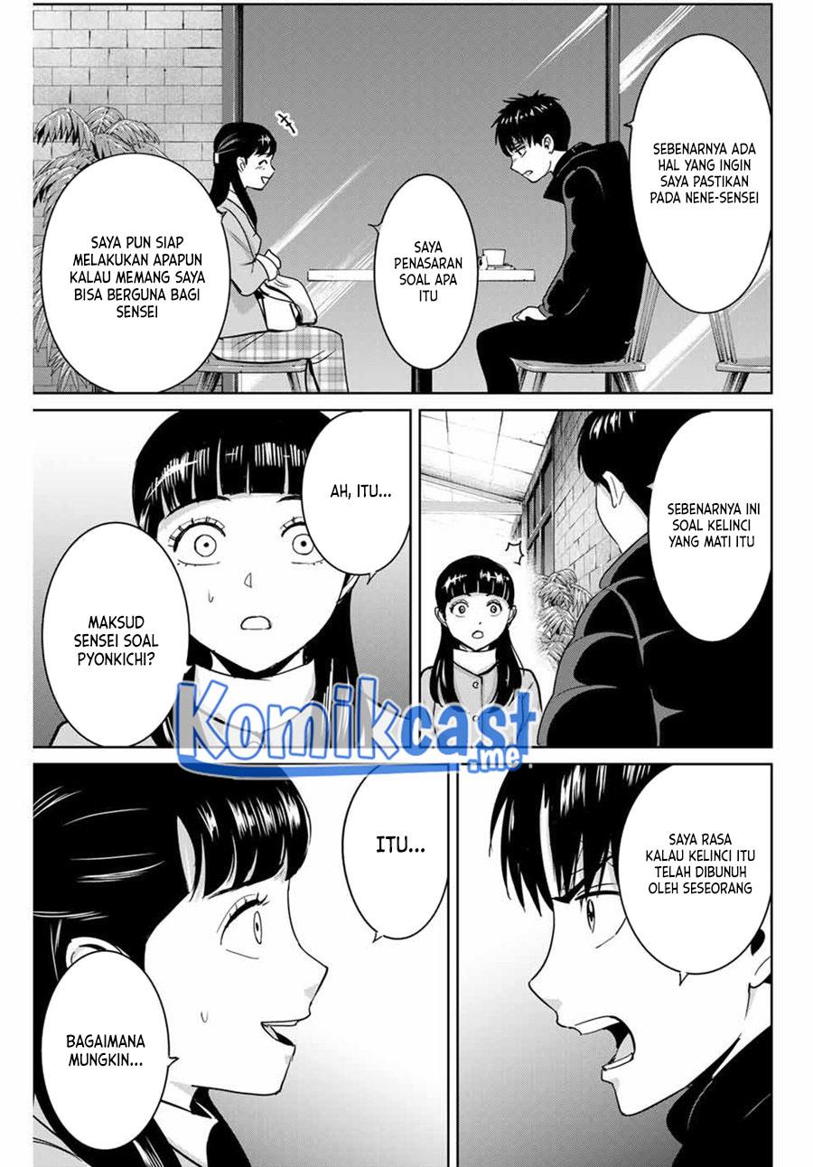 fukushuu-no-kyoukasho - Chapter: 57