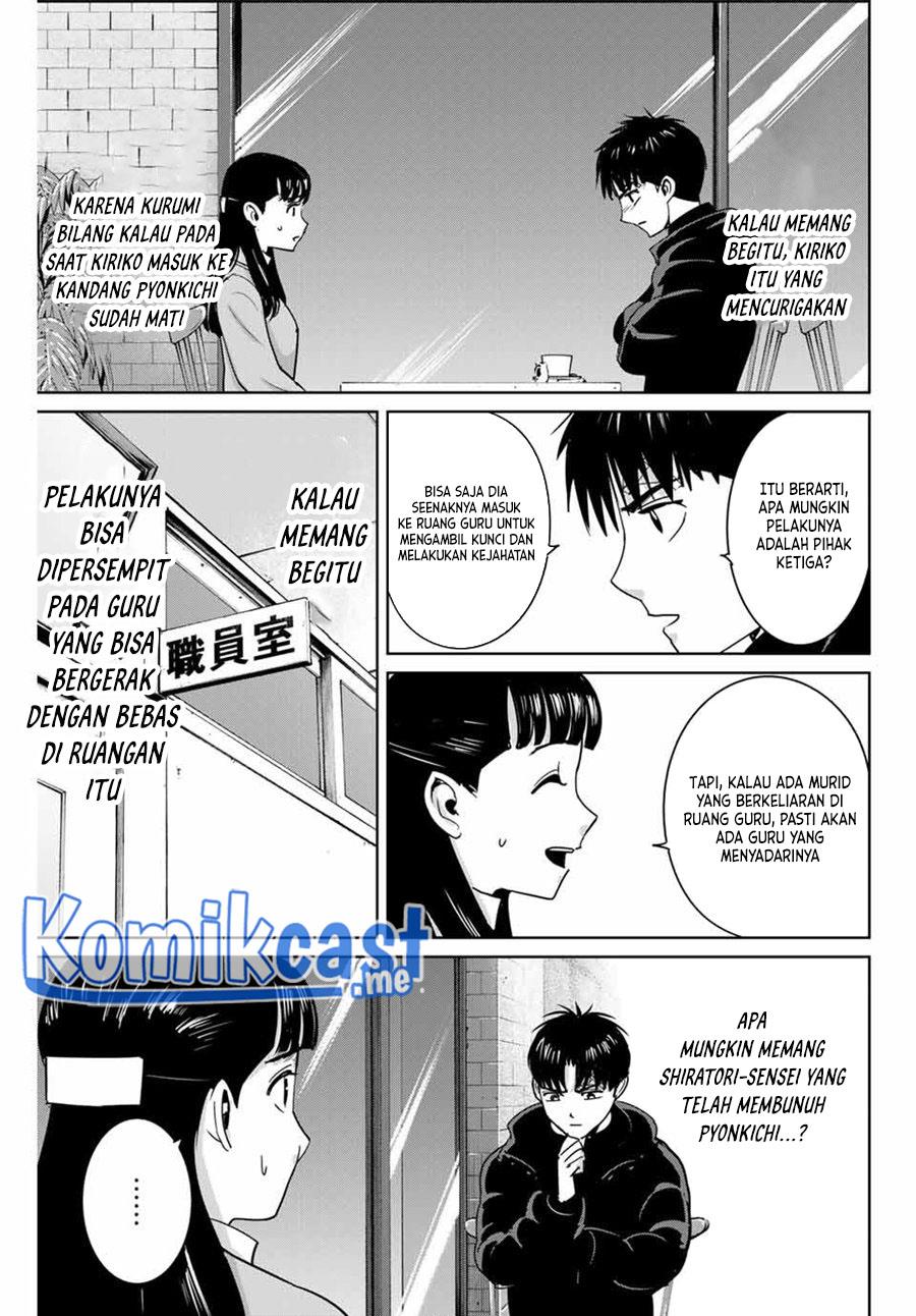 fukushuu-no-kyoukasho - Chapter: 57