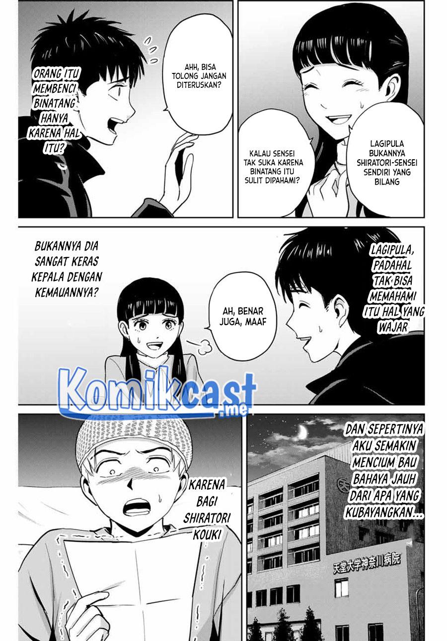 fukushuu-no-kyoukasho - Chapter: 57