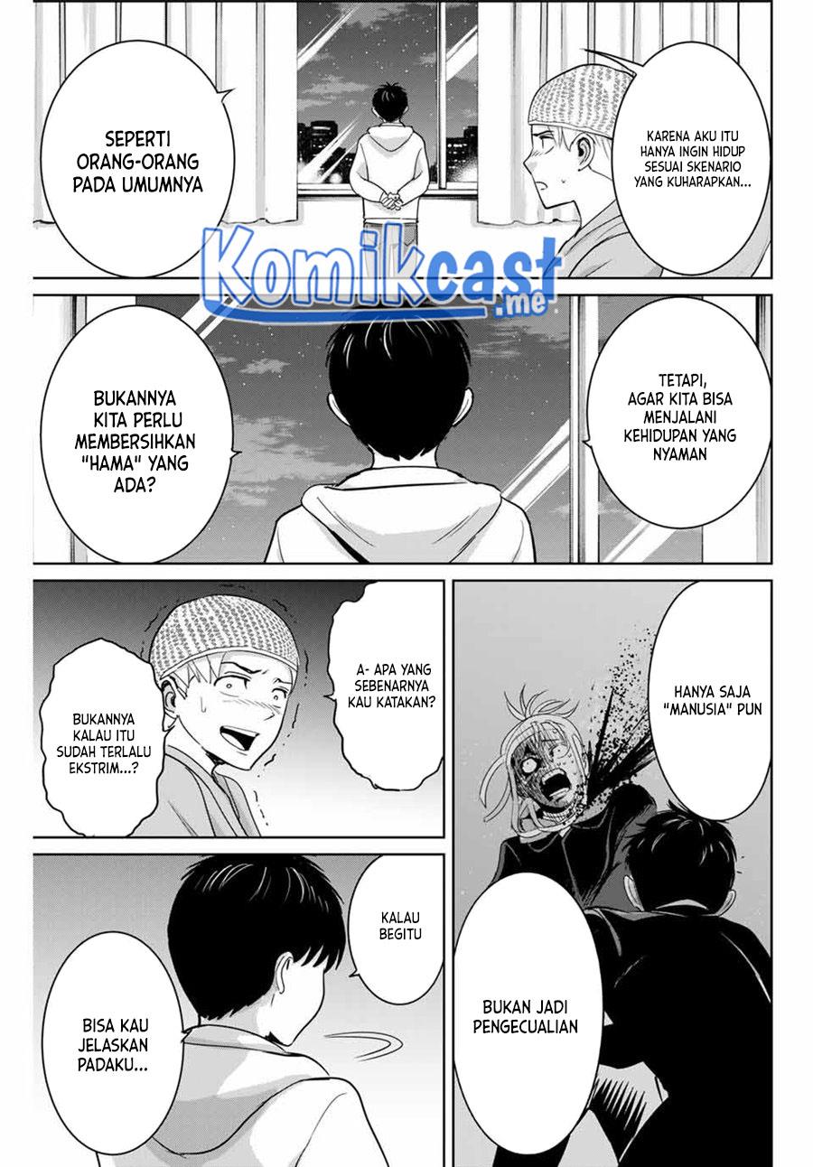 fukushuu-no-kyoukasho - Chapter: 57