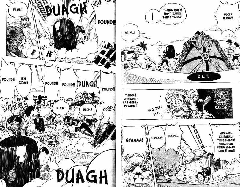 one-piece-id - Chapter: 185