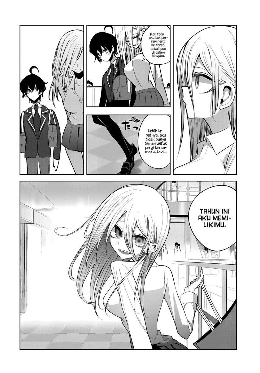 mizuki-senpai-no-koi-uranai - Chapter: 8