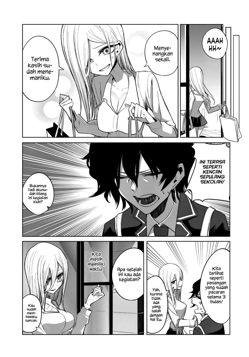 mizuki-senpai-no-koi-uranai - Chapter: 8