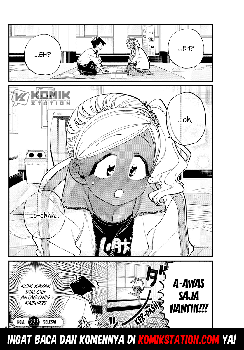 komi-san-wa-komyushou-desu - Chapter: 222