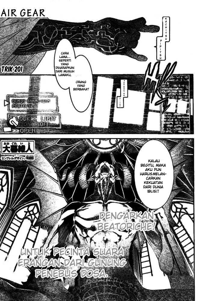 air-gear - Chapter: 201