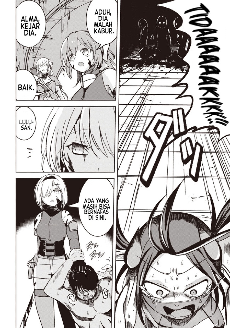 isekai-saikouhou-no-guild-leader - Chapter: 5.3