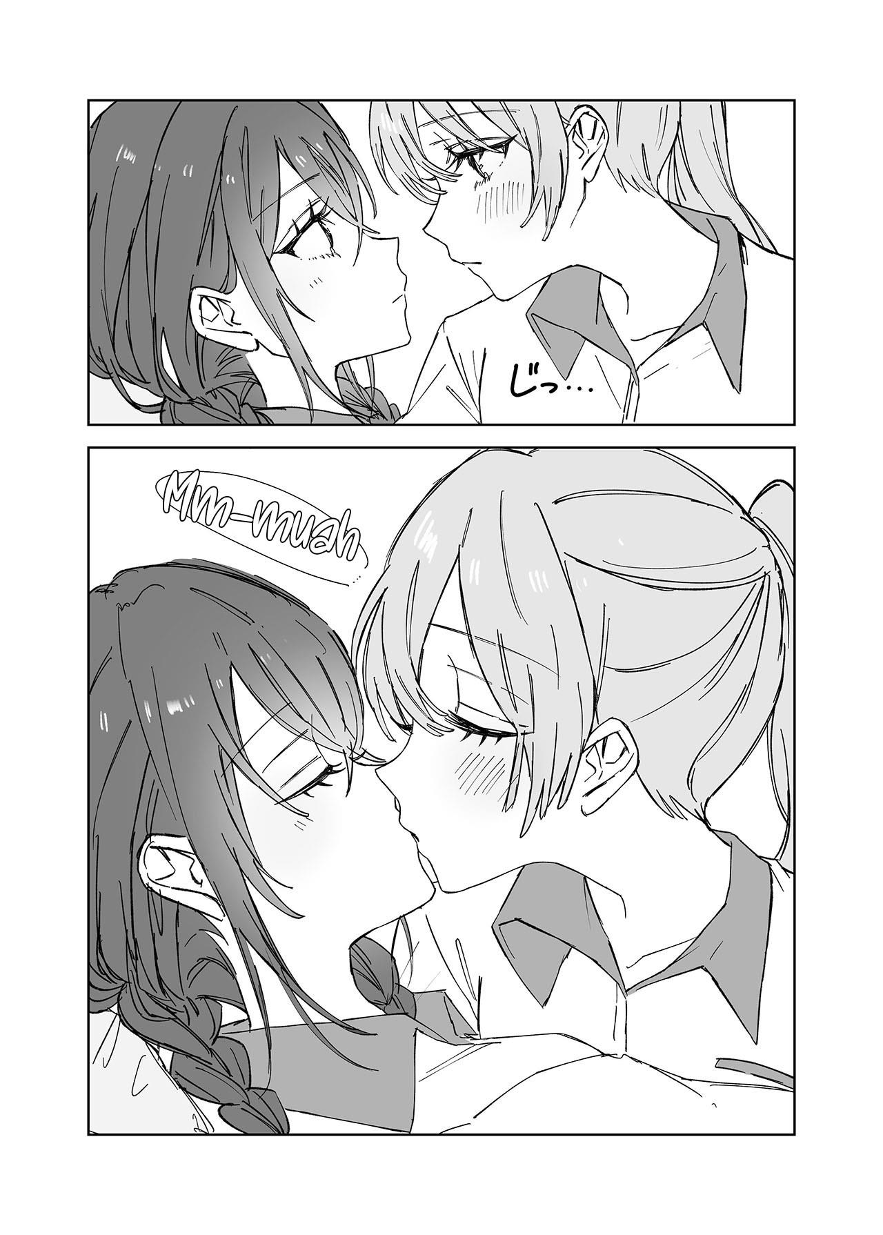 komori-san-and-yoshizawa-san - Chapter: 00