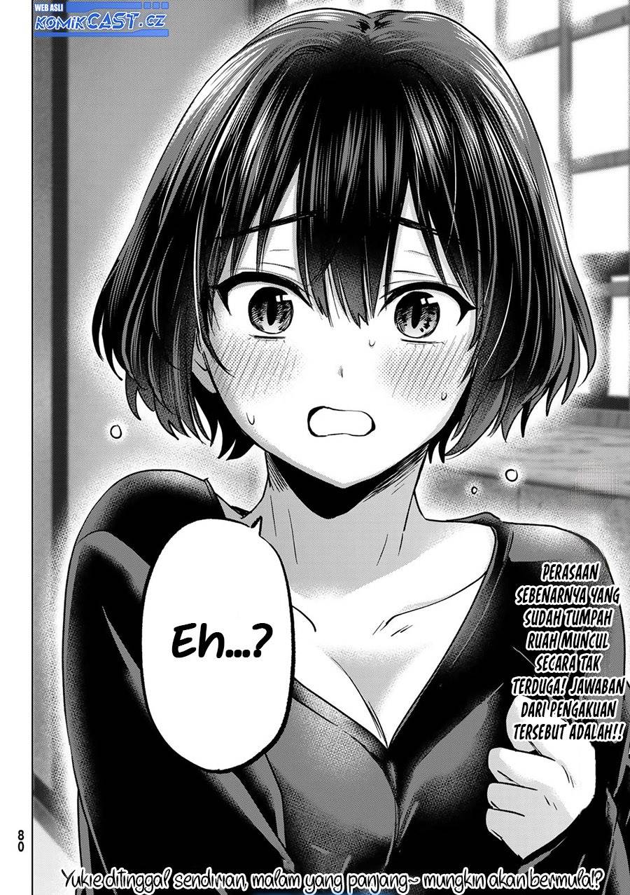 hiiragi-san-chi-no-kyuuketsu-jijou - Chapter: 22