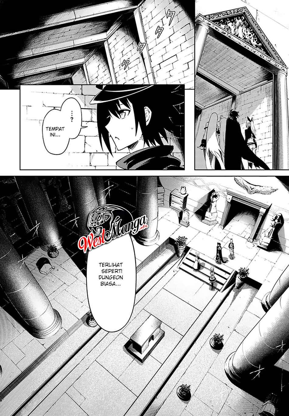 tono-no-kanri-o-shite-miyou - Chapter: 37