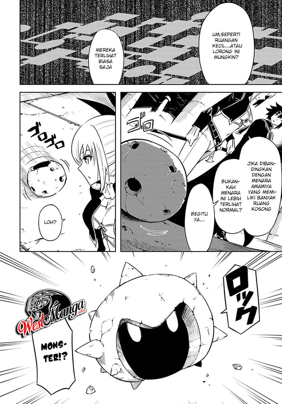 tono-no-kanri-o-shite-miyou - Chapter: 37